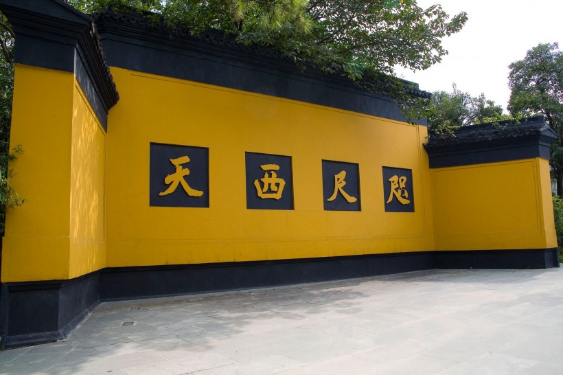 点击大图看下一张：杭州西湖灵隐寺图片