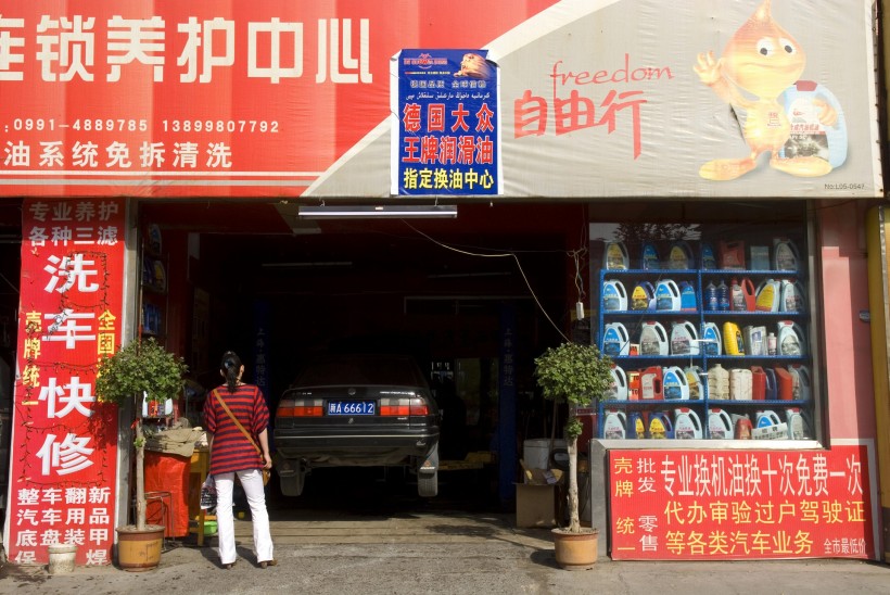 点击大图看下一张:新疆人文图片