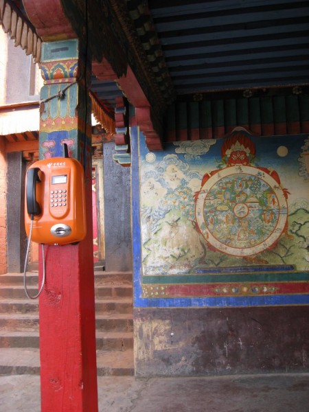 点击大图看下一张：西藏扎什伦布寺图片