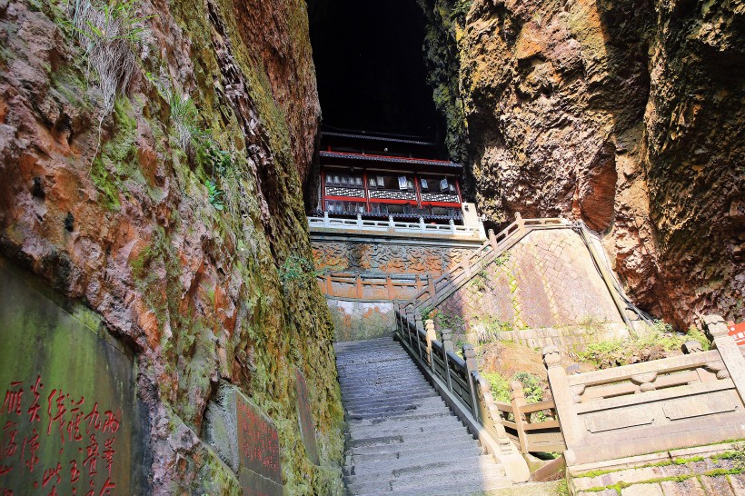 点击大图看下一张：浙江温州雁荡山灵峰风景图片