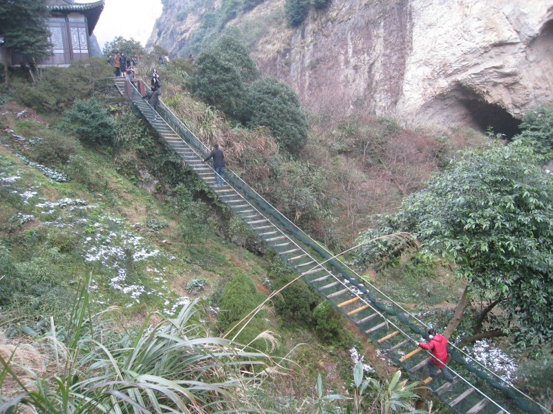 点击大图看下一张：温州雁荡山风景图片