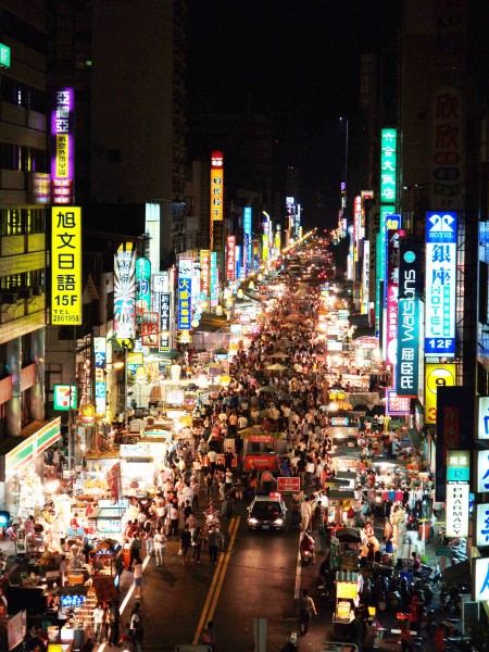 点击大图看下一张：台湾夜市图片