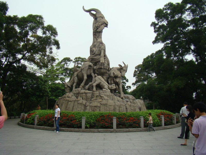 点击大图看下一张：广东广州越秀公园雕塑图片