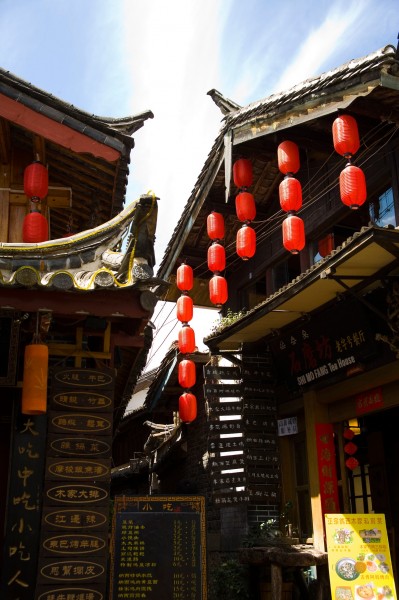 点击大图看下一张:云南丽江古城图片