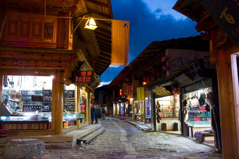 点击大图看下一张:云南香格里拉图片