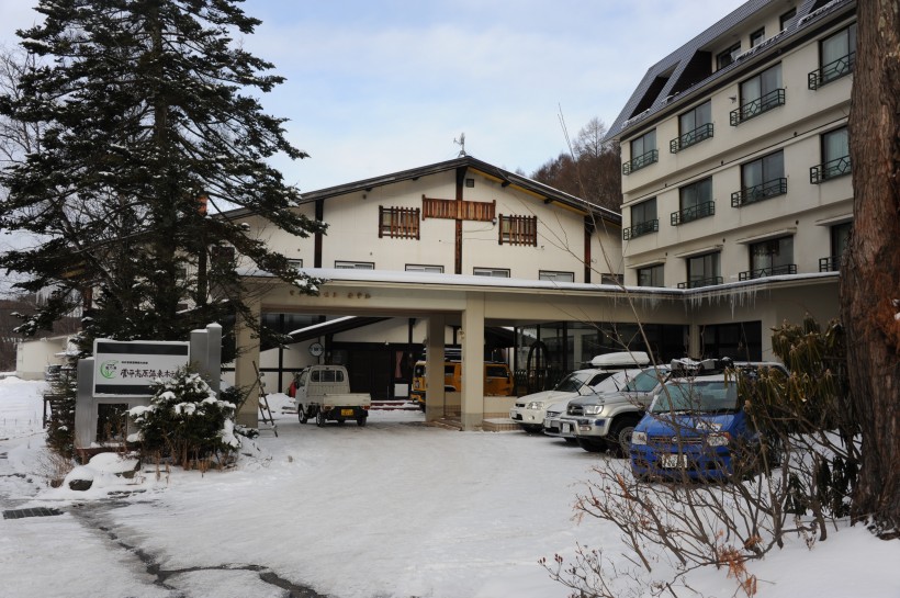 点击大图看下一张：日本长野县志贺高原滑雪场风景图片