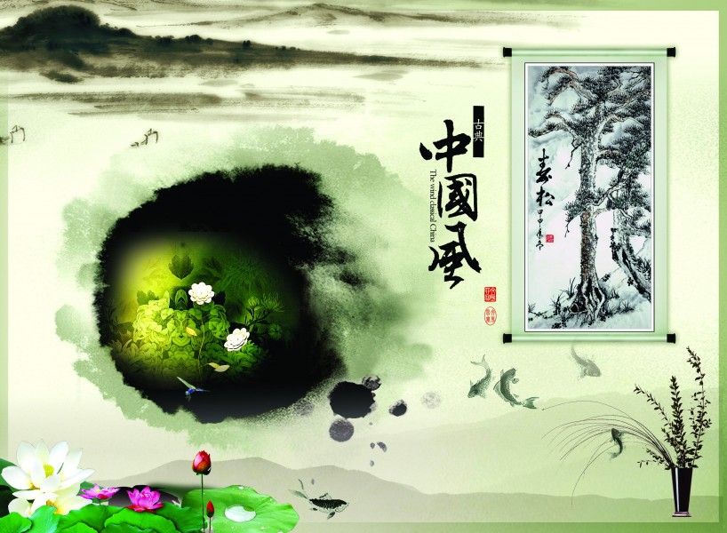 点击大图看下一张：中国风诗意海报图片