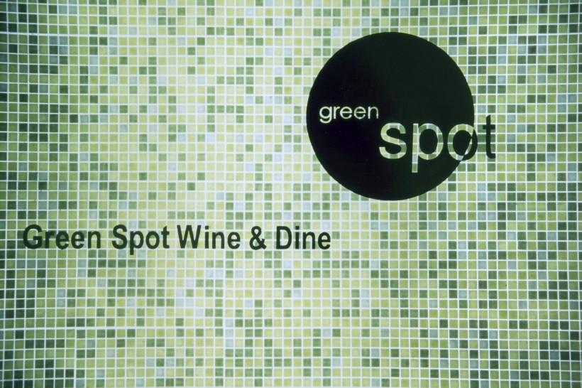 点击大图看下一张：Green Spot Wine ＆ Dine