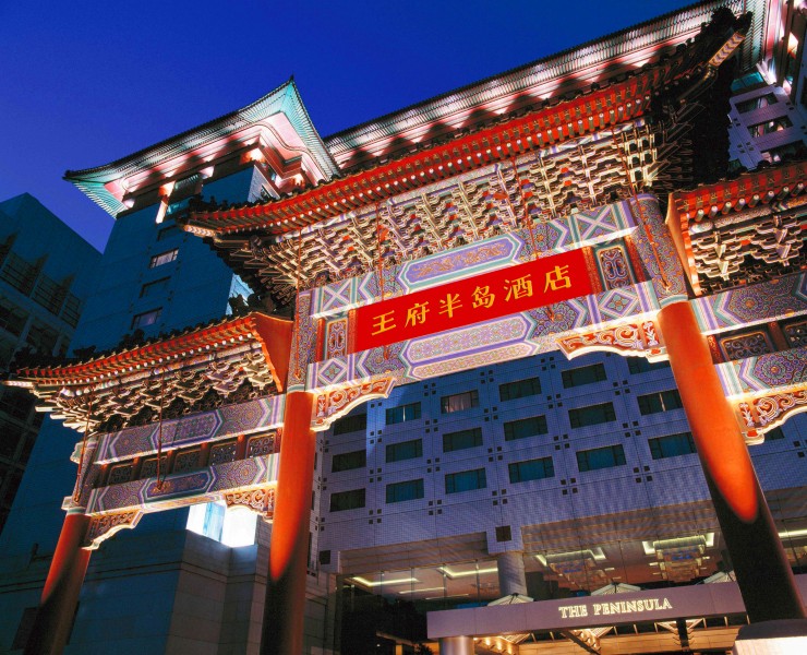 点击大图看下一张：北京半岛酒店图片