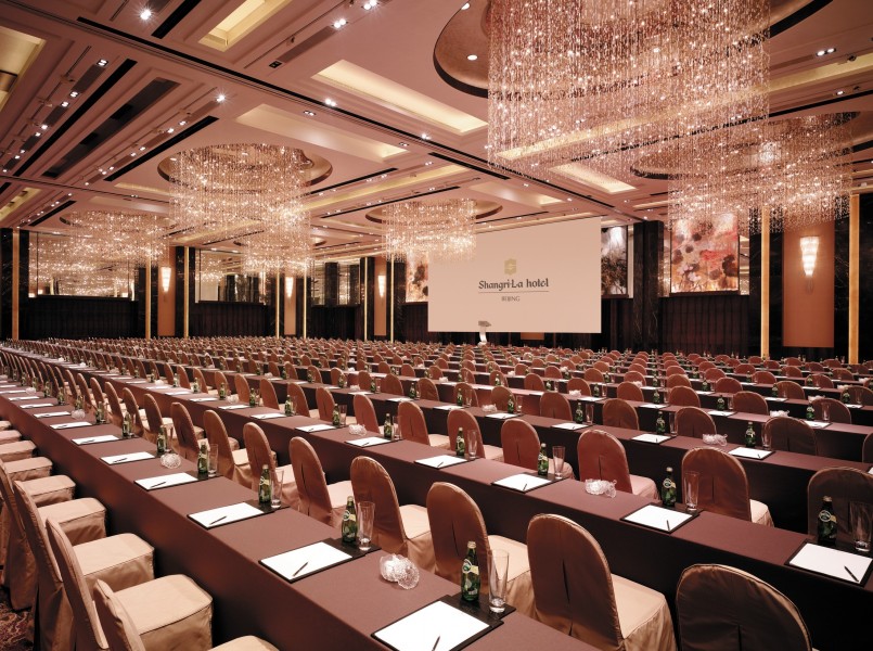 点击大图看下一张：北京香格里拉饭店会议厅图片