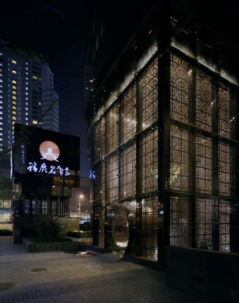 点击大图看下一张：福记餐厅装潢图片