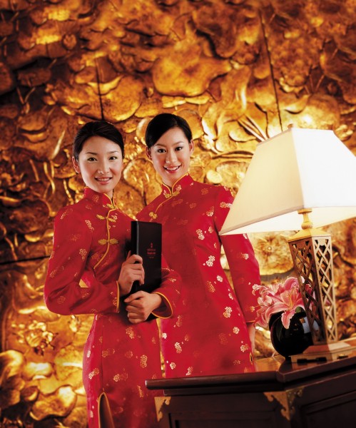 点击大图看下一张：哈尔滨香格里拉大酒店休闲餐厅会议厅图片
