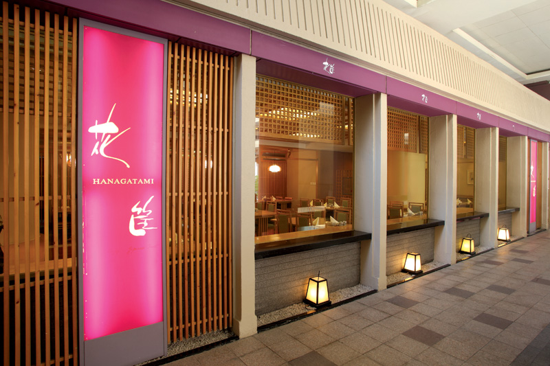 点击大图看下一张：花筐日本餐厅装潢设计图片
