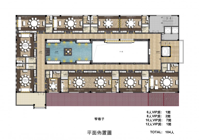 点击大图看下一张：梁志天--成都宽窄巷子项目中餐厅概念设计图片