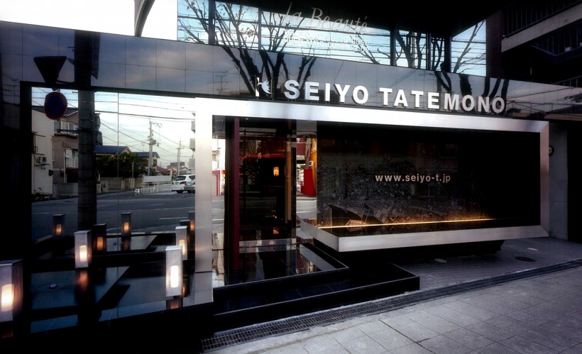 点击大图看下一张：SEIYO TATEMONO,Nishinomiya Office-深田恭通作品图片