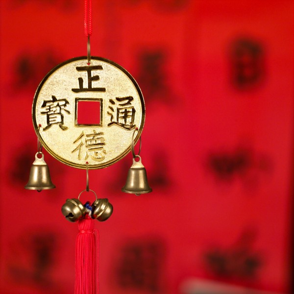 点击大图看下一张：福字，对联图片