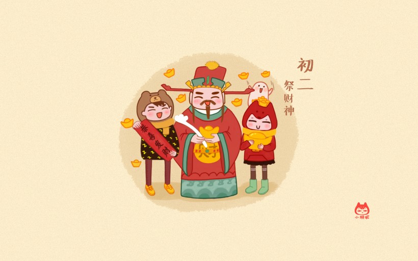 点击大图看下一张：小胡妮春节庆贺卡通图片