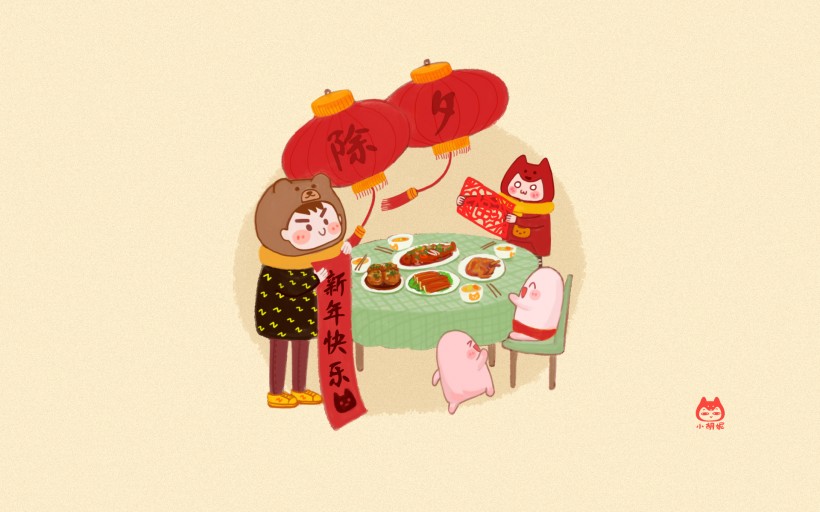 点击大图看下一张：小胡妮春节庆贺卡通图片