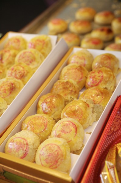 点击大图看下一张：台湾甜点小吃图片