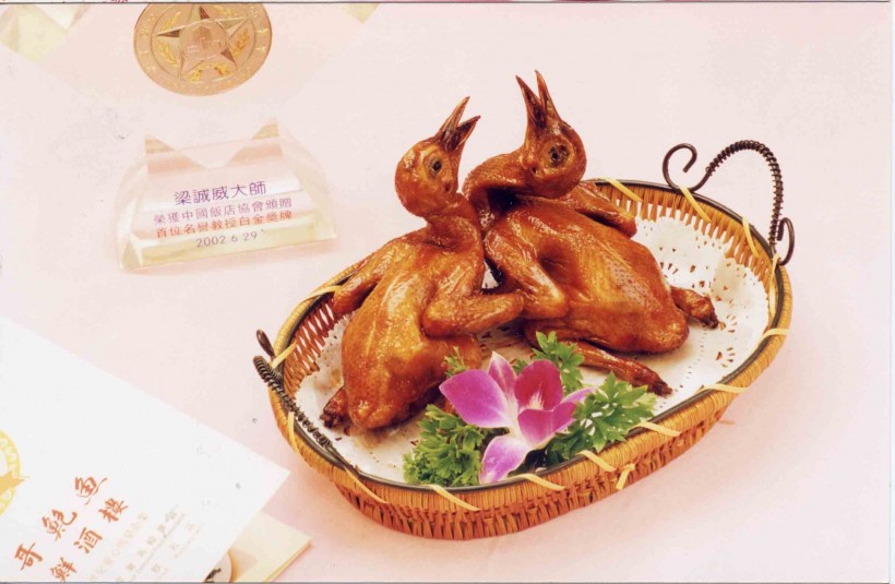 点击大图看下一张：美味粤菜烹饪图片