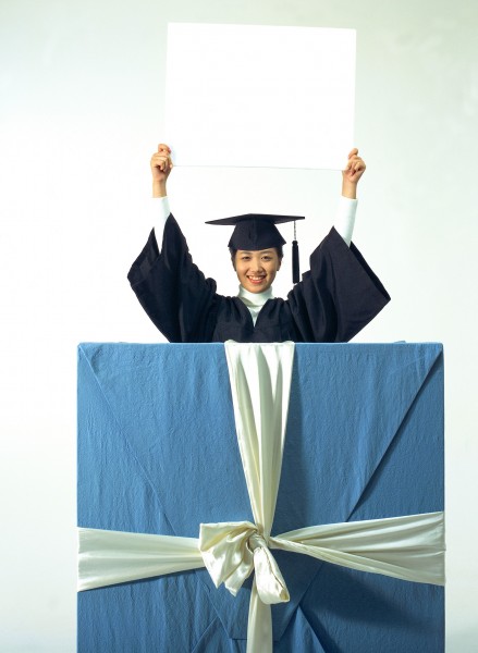 点击大图看下一张:毕业典礼情景图片