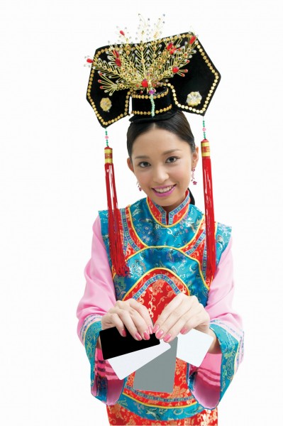 点击大图看下一张:公主格格造型图片