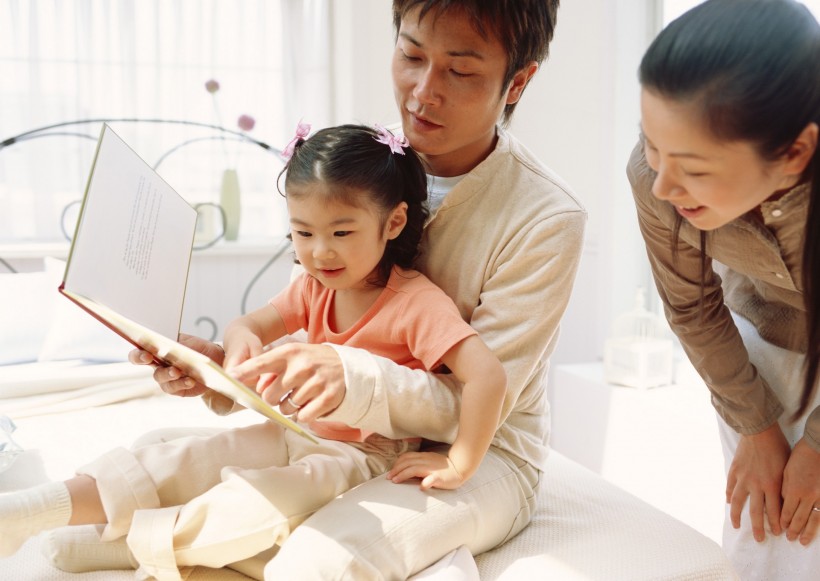 点击大图看下一张：亲子乐图片