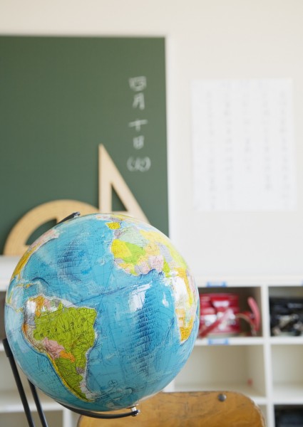 点击大图看下一张：小学生快乐课堂图片