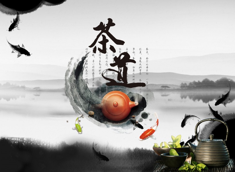 点击大图看下一张：茶道中国风海报图片
