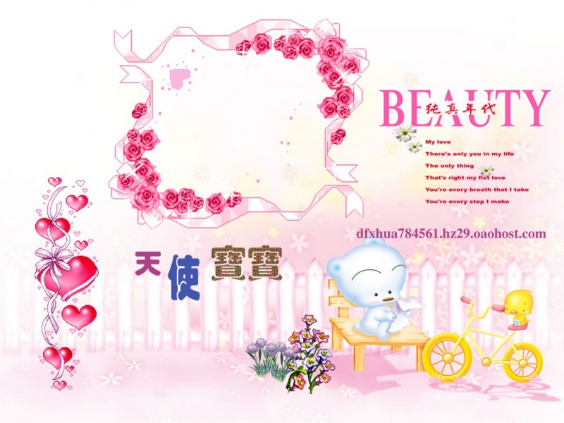 点击大图看下一张：儿童相册图片