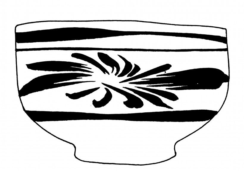 点击大图看下一张：两宋时期盘子花纹图片