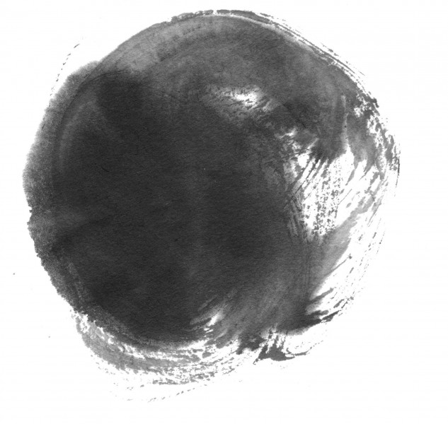 点击大图看下一张：墨色聚焦图片