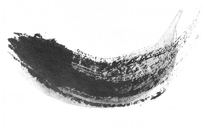 点击大图看下一张：毛笔墨刷图片