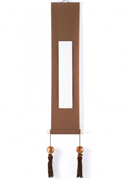 点击大图看下一张:书法相框图片