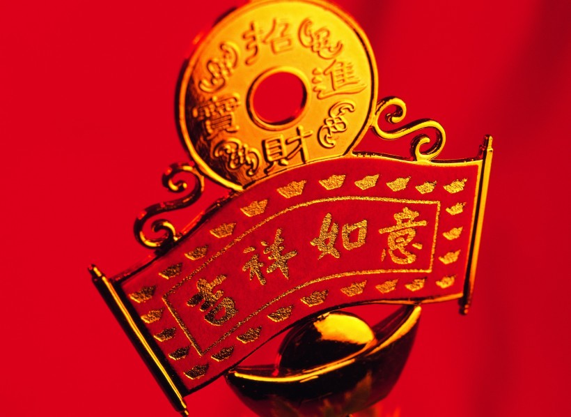 点击大图看下一张：喜宴喜庆的中国红图片