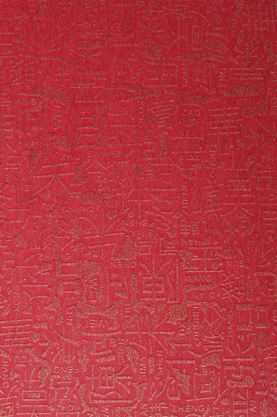 点击大图看下一张:纸纹图片