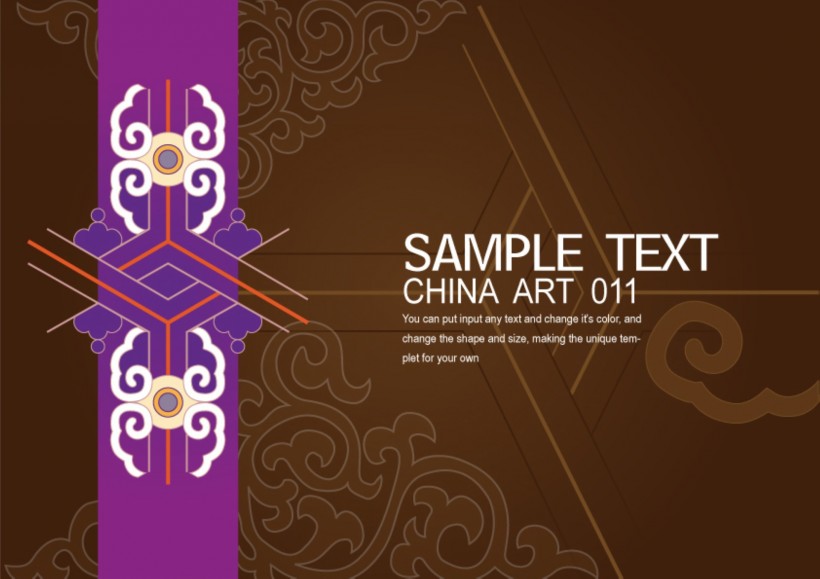 点击大图看下一张：中国时尚纹饰模板图片