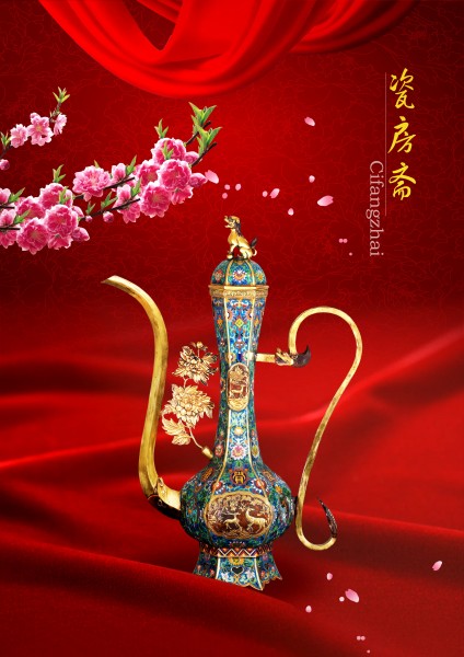 点击大图看下一张：中国风瓷器海报图片