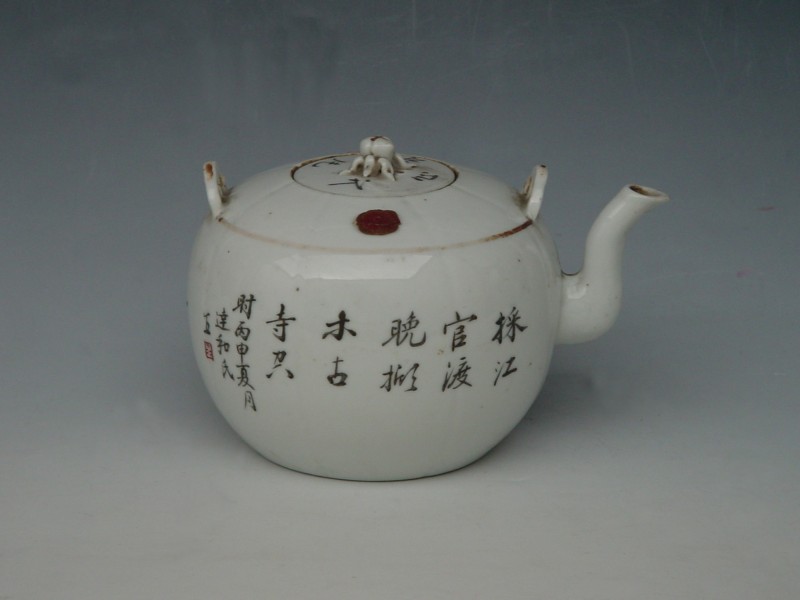 点击大图看下一张：瓷器茶壶茶杯图片