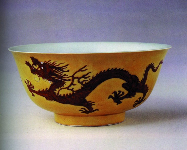 点击大图看下一张：陶瓷碗图片