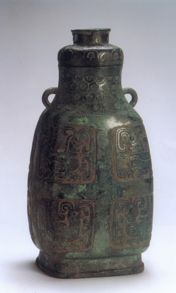 点击大图看下一张：青铜壶图片