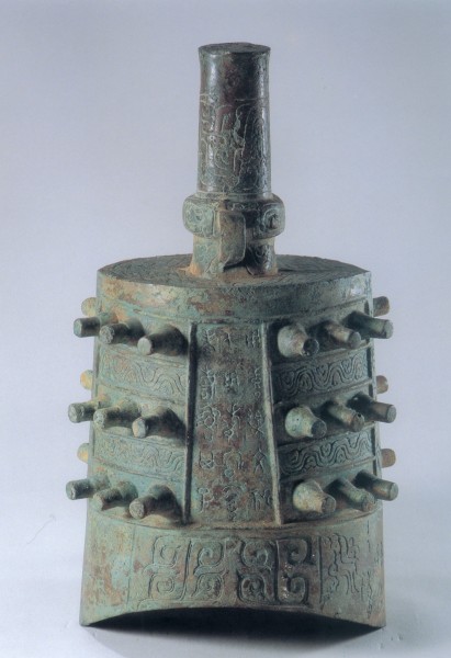 点击大图看下一张:青铜壶图片