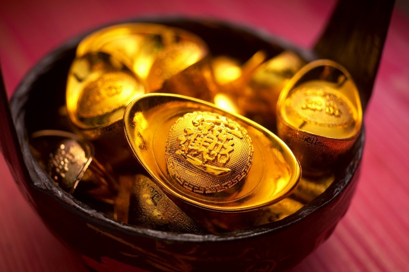 点击大图看下一张:元宝图片