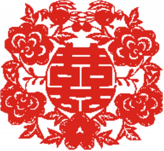 点击大图看下一张：红双喜剪纸图片