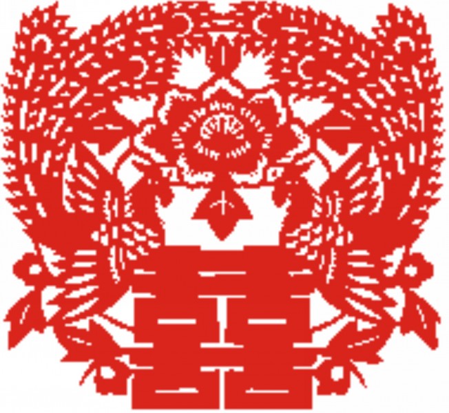 点击大图看下一张：红双喜剪纸图片