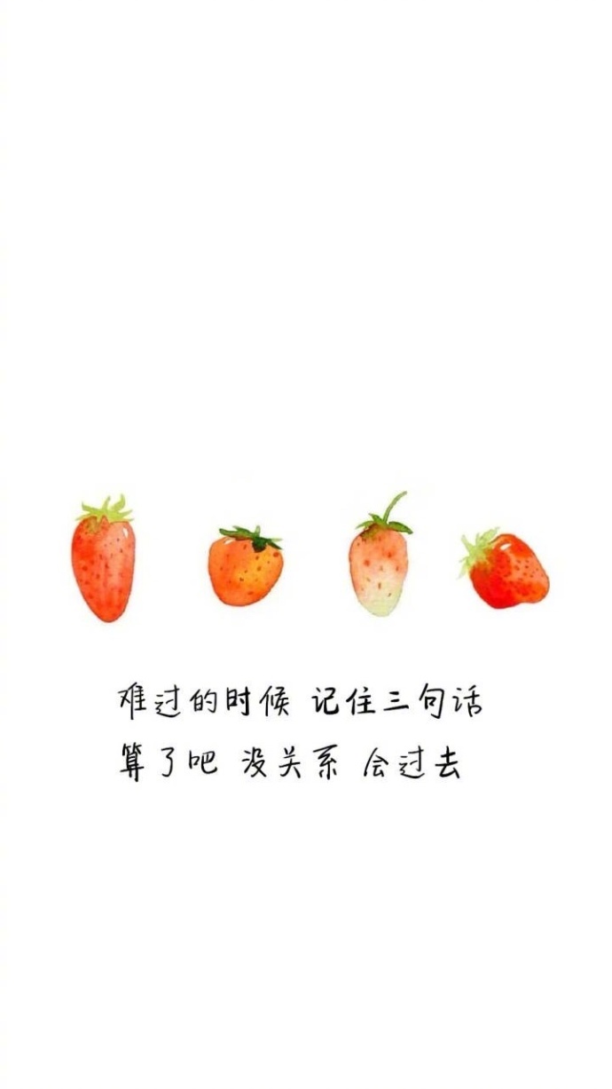 点击大图看下一张：希望往后余生 目光所至 满眼是你