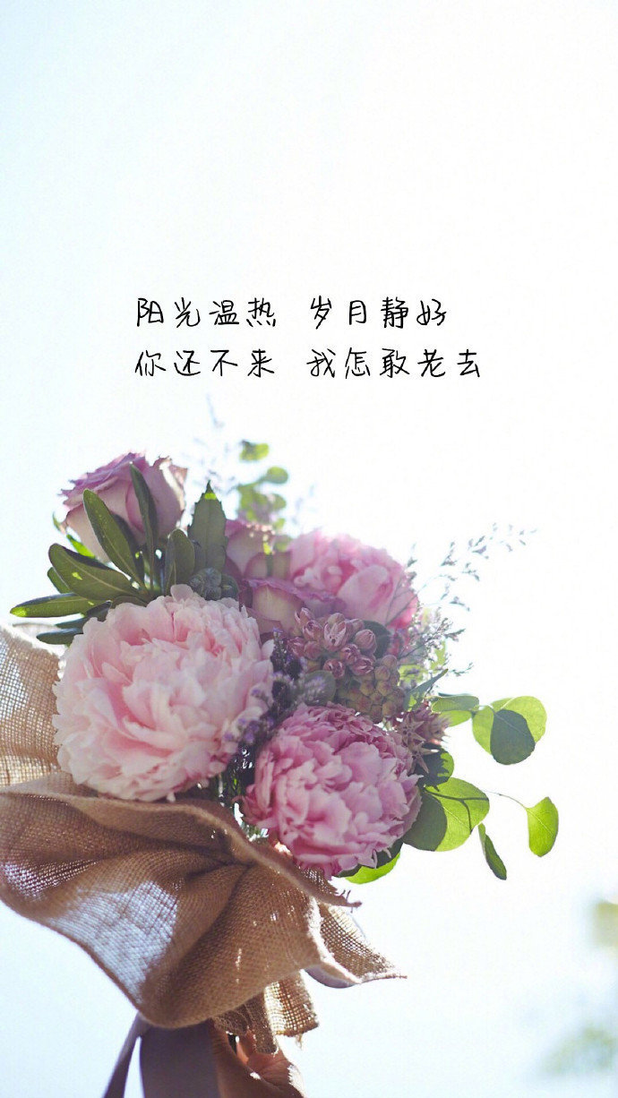 点击大图看下一张:有心在一起的人 再大的吵闹也会各自找台阶