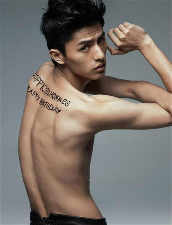 点击大图看下一张：英俊中国男模刘畅性感写真图片