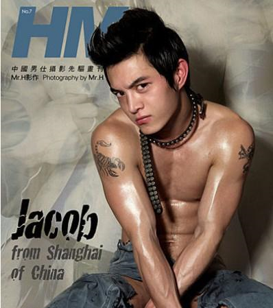 点击大图看下一张：中国男模卢希安帅气生活照图片大全