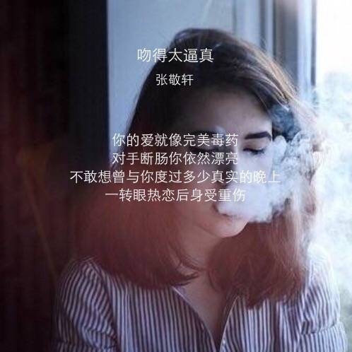 点击大图看下一张：不管我们如何努力，回不去就是回不去了